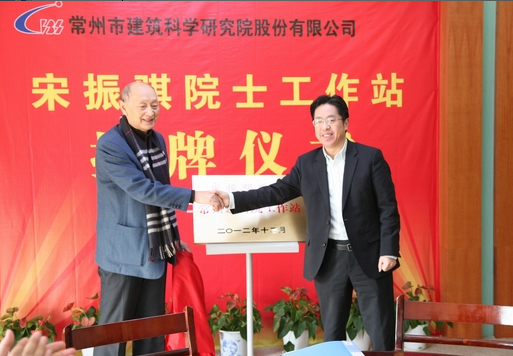 201711314472470 优德88(中国区)最新官方网站