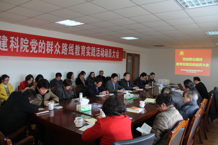 201711315583683 优德88(中国区)最新官方网站