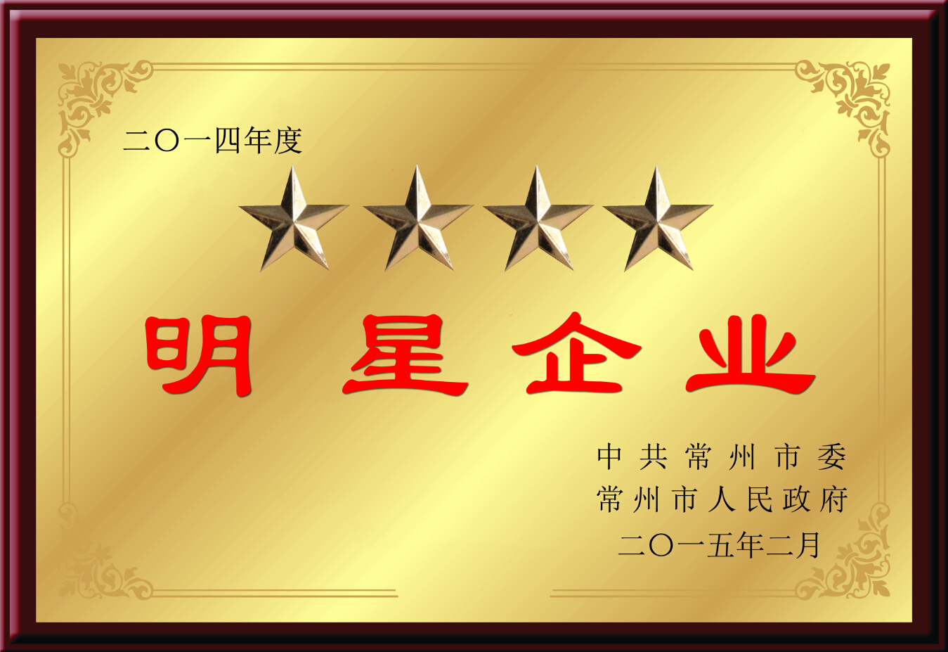 �ŵ�88(�й���)���¹ٷ���վ