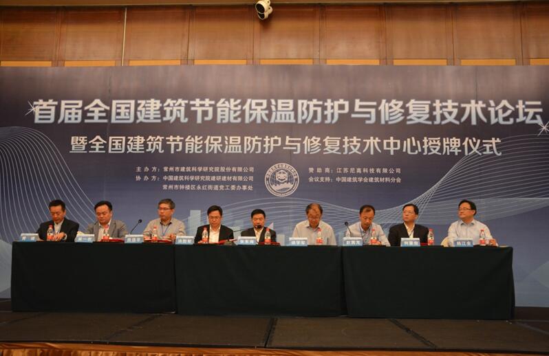 20171179291199 优德88(中国区)最新官方网站