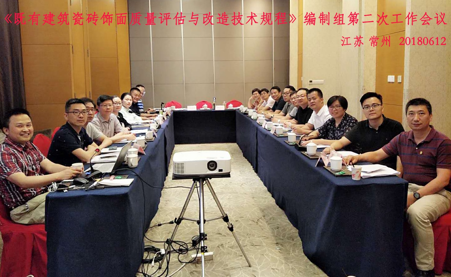 201861517354684 优德88(中国区)最新官方网站