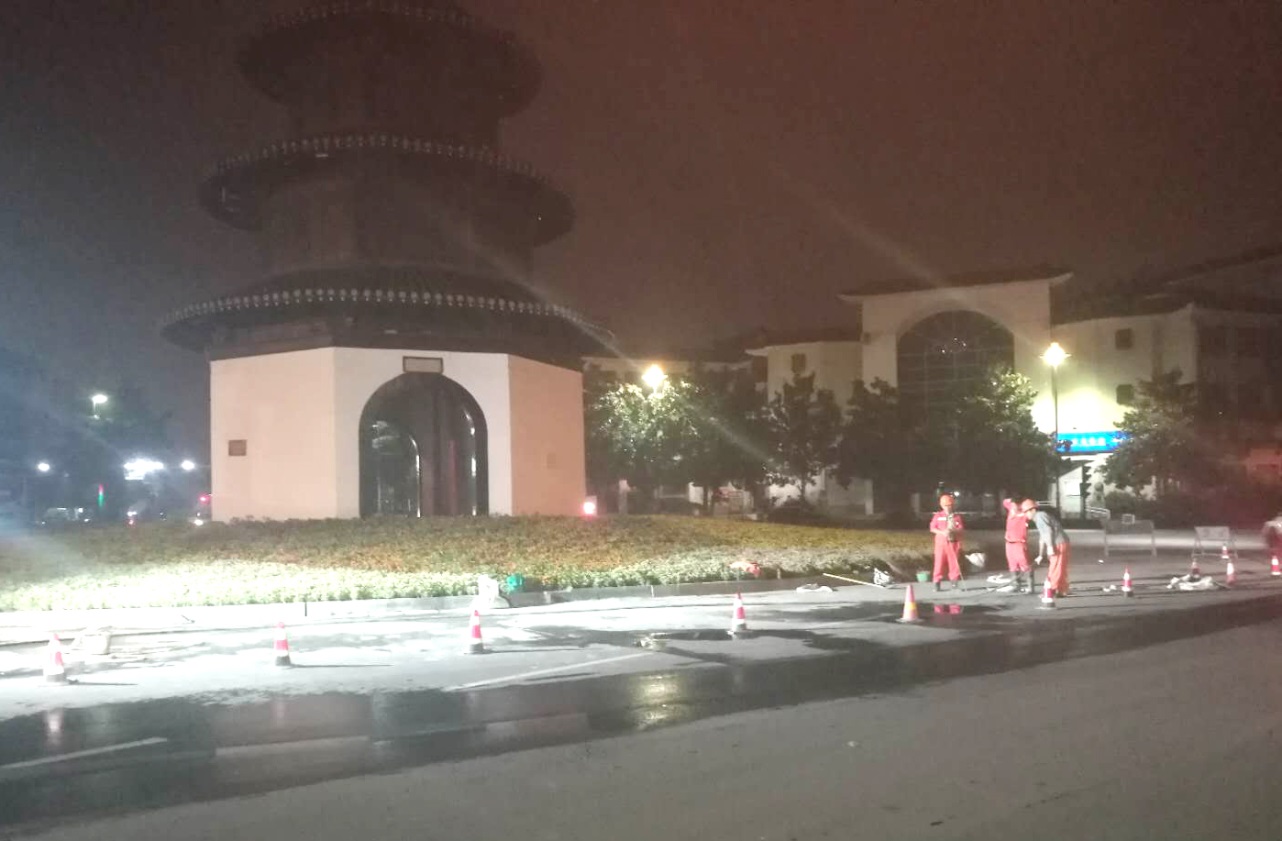 201872611035194 优德88(中国区)最新官方网站