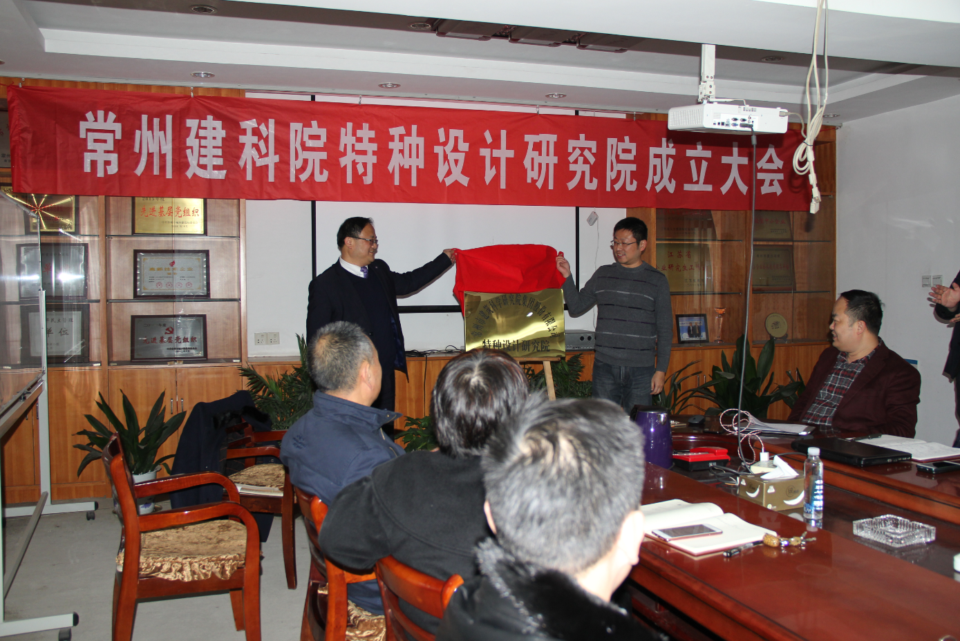 20192114581462 优德88(中国区)最新官方网站