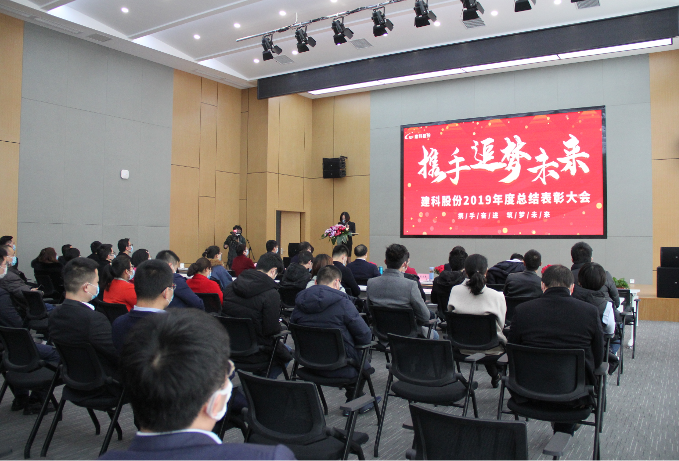202031612152889 优德88(中国区)最新官方网站