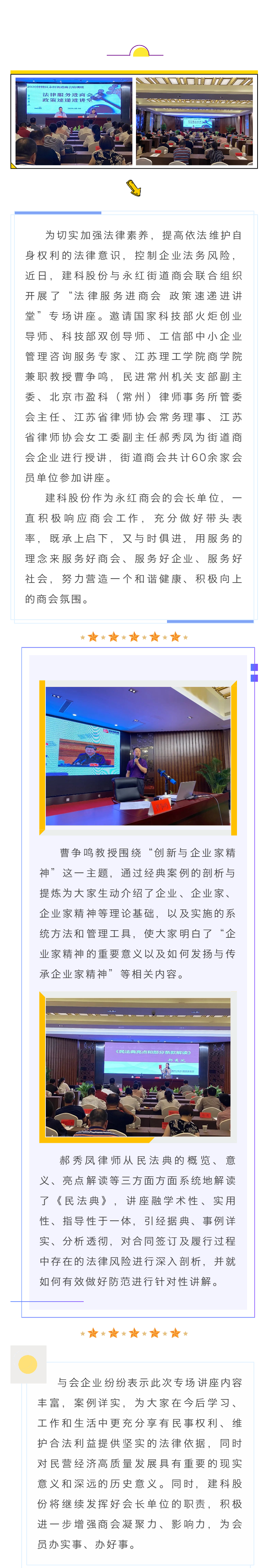 �ŵ�88(�й���)���¹ٷ���վ