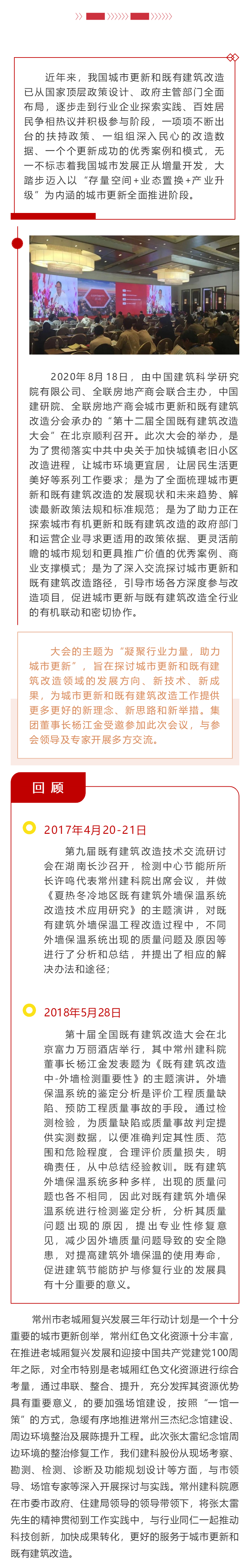 �ŵ�88(�й���)���¹ٷ���վ