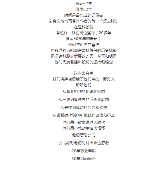 �ŵ�88(�й���)���¹ٷ���վ