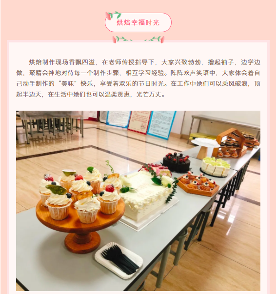 �ŵ�88(�й���)���¹ٷ���վ